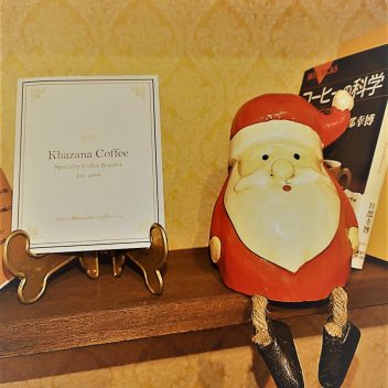 Coffee Time♪ サムネイル