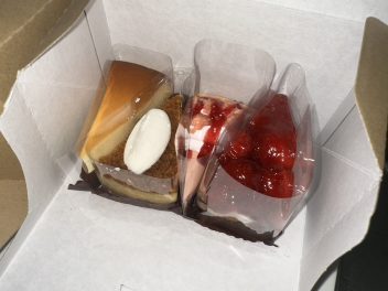 差し入れをいただきました😊 サムネイル